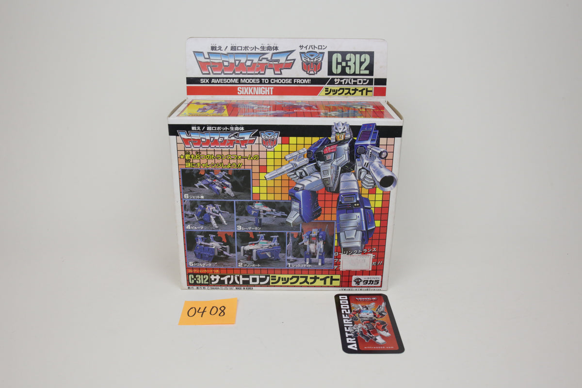 Sixknight MIB Unused