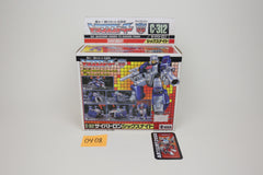 Sixknight MIB Unused