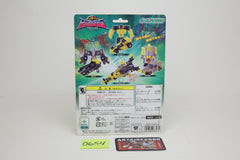 Micron Densetsu Armada Race Mini-Con Set MM-05 Japanese Transformers MOC