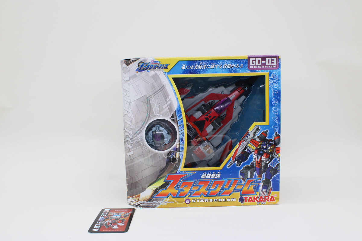 Transformers Galaxy Force Starscream Cybertron GD-03 Japanese MIB