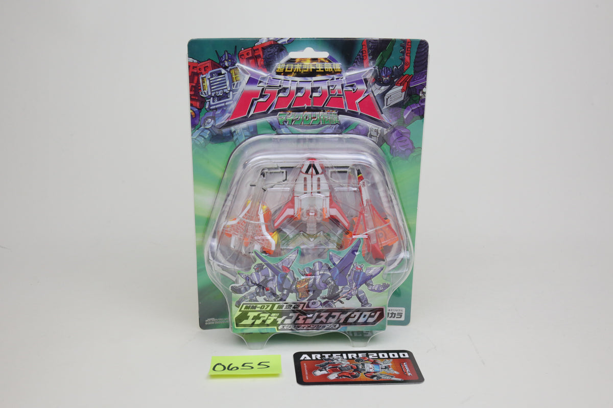 Micron Densetsu Armada Air Defense X-Dimension Mini-Con Set MM-07 Japanese Transformers MOC unused