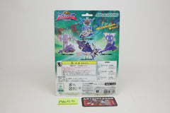 Micron Densetsu Armada Air Defense X-Dimension Mini-Con Set MM-07 Japanese Transformers MOC unused