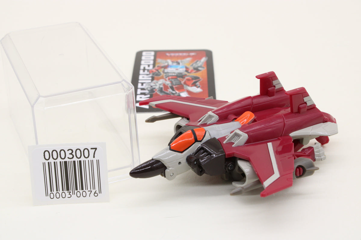 Transformers Animated Ramjet Activators Japanese Loose