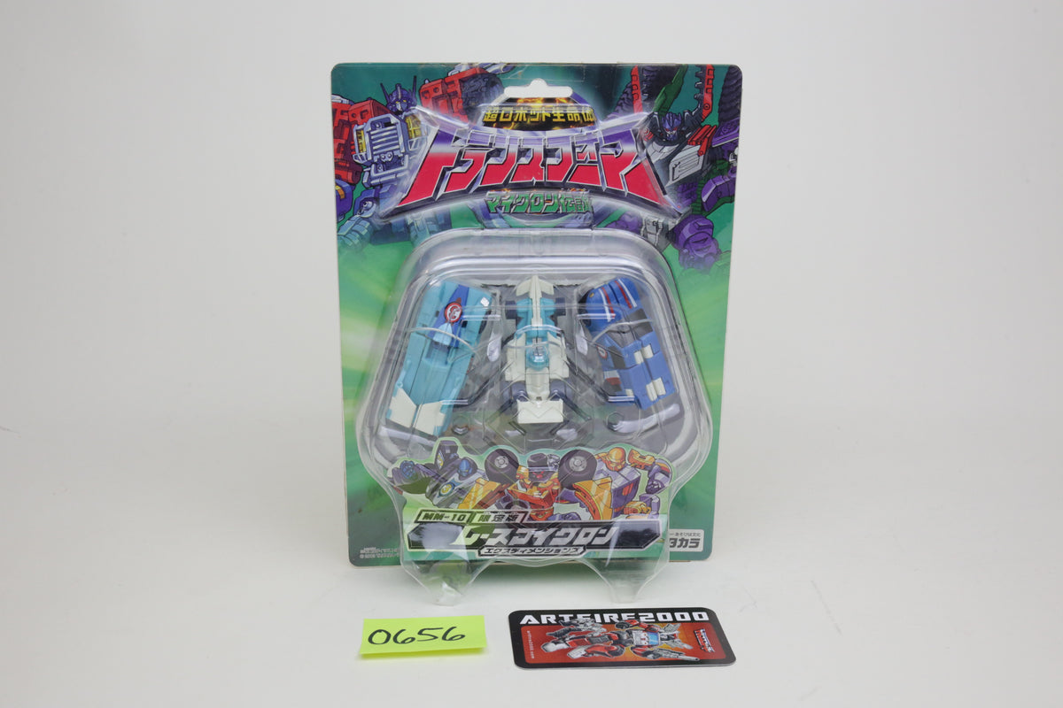Micron Densetsu Armada Race X-Dimension Mini-Con Set MM-10 Japanese Transformers MOC unused