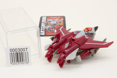 Transformers Animated Ramjet Activators Japanese Loose