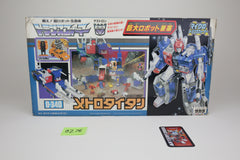 Metrotitan Micromaster Base MIB Unused