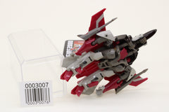 Transformers Animated Ramjet Activators Japanese Loose