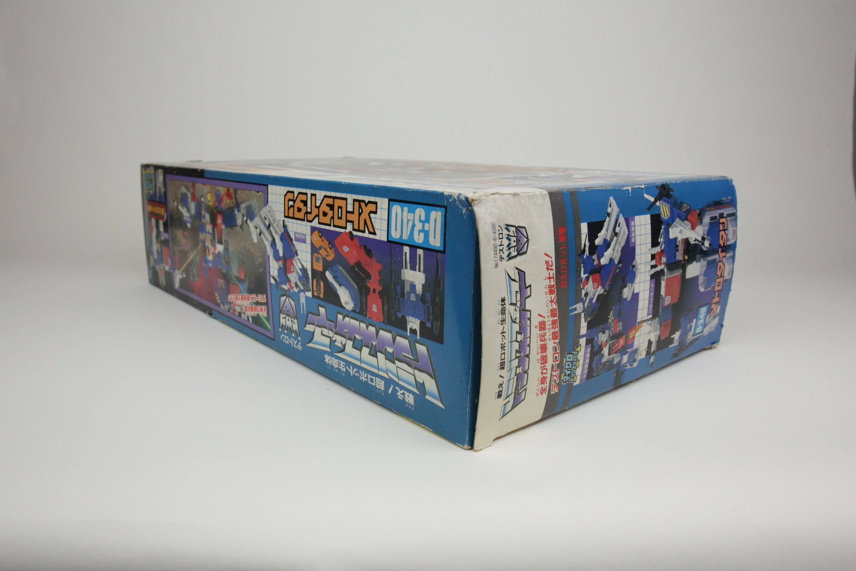 Metrotitan Micromaster Base MIB Unused