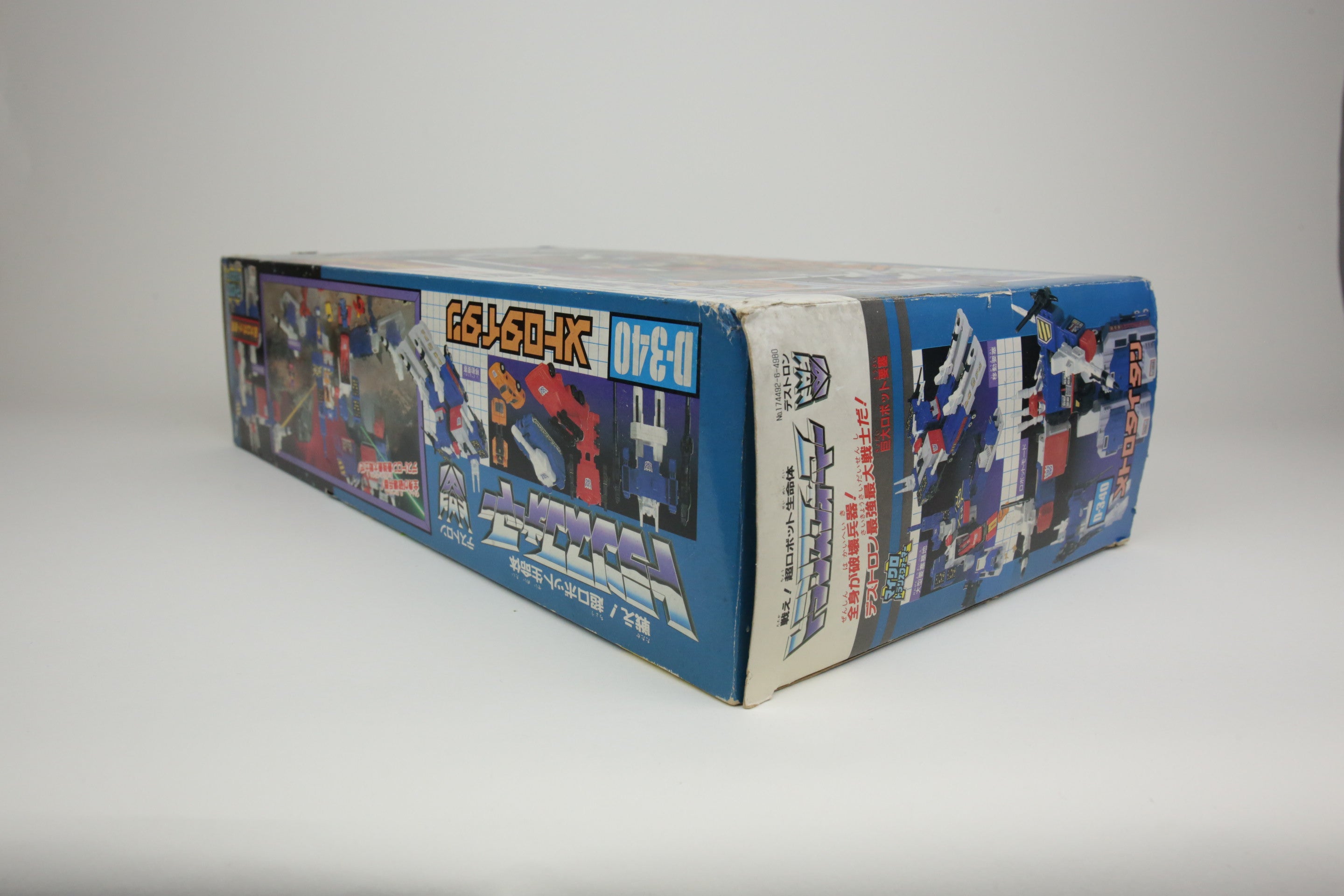 Metrotitan Micromaster Base MIB Unused