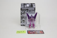 Animated EZ Collection D-Prize Starscream Limited Clear Version Japanese Transformers MIB unused