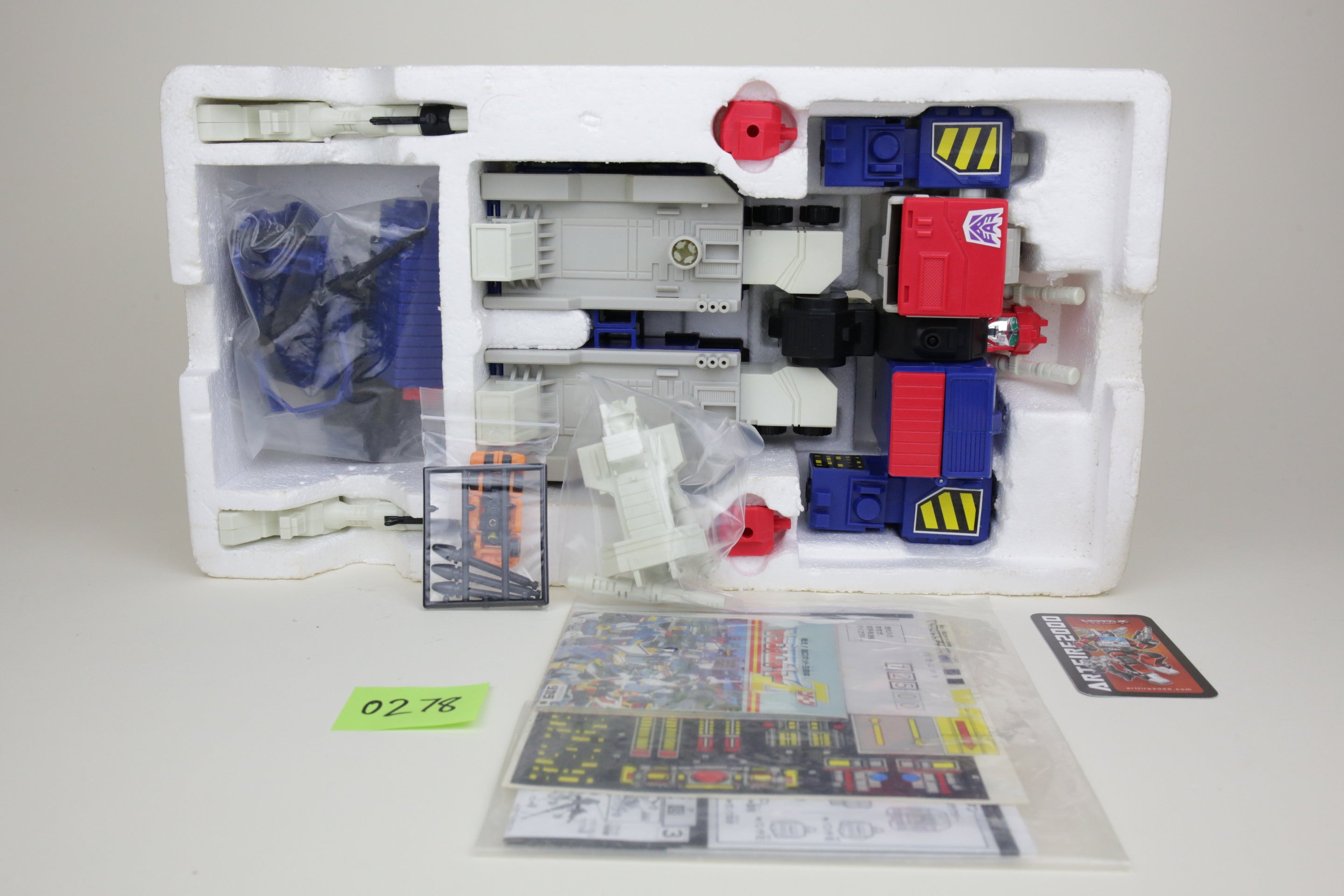 Metrotitan Micromaster Base MIB Unused