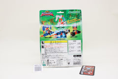 Legend of the Microns Armada Space Exdimensions Mini-Cons MM-14 Japanese Transformers MOC unused