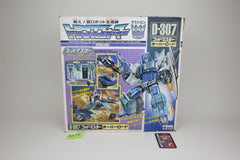 Powermaster Overlord MIB