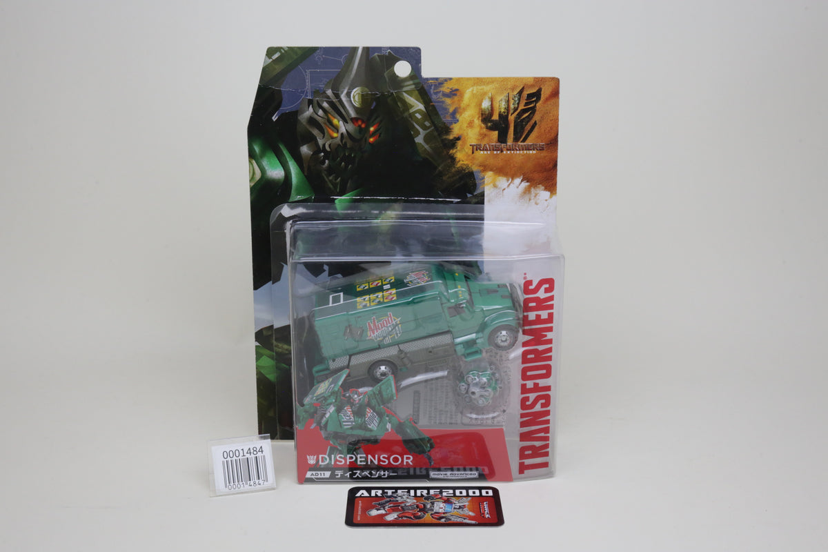 2007 Movie Advanced Series AD11 Dispensor Japanese Transformers MOC