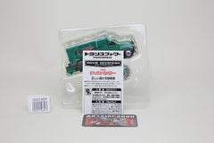 2007 Movie Advanced Series AD11 Dispensor Japanese Transformers MOC
