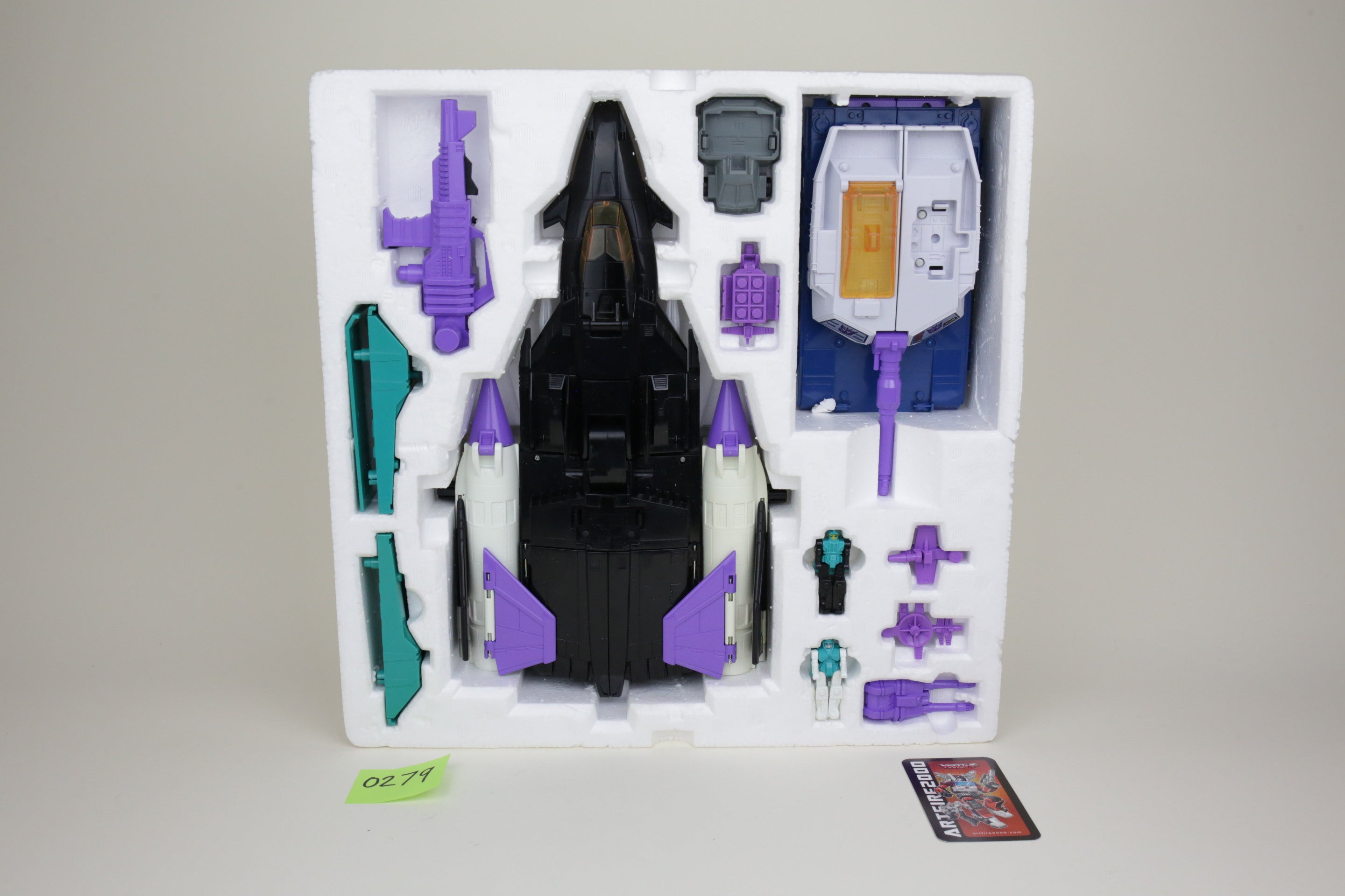 Powermaster Overlord MIB