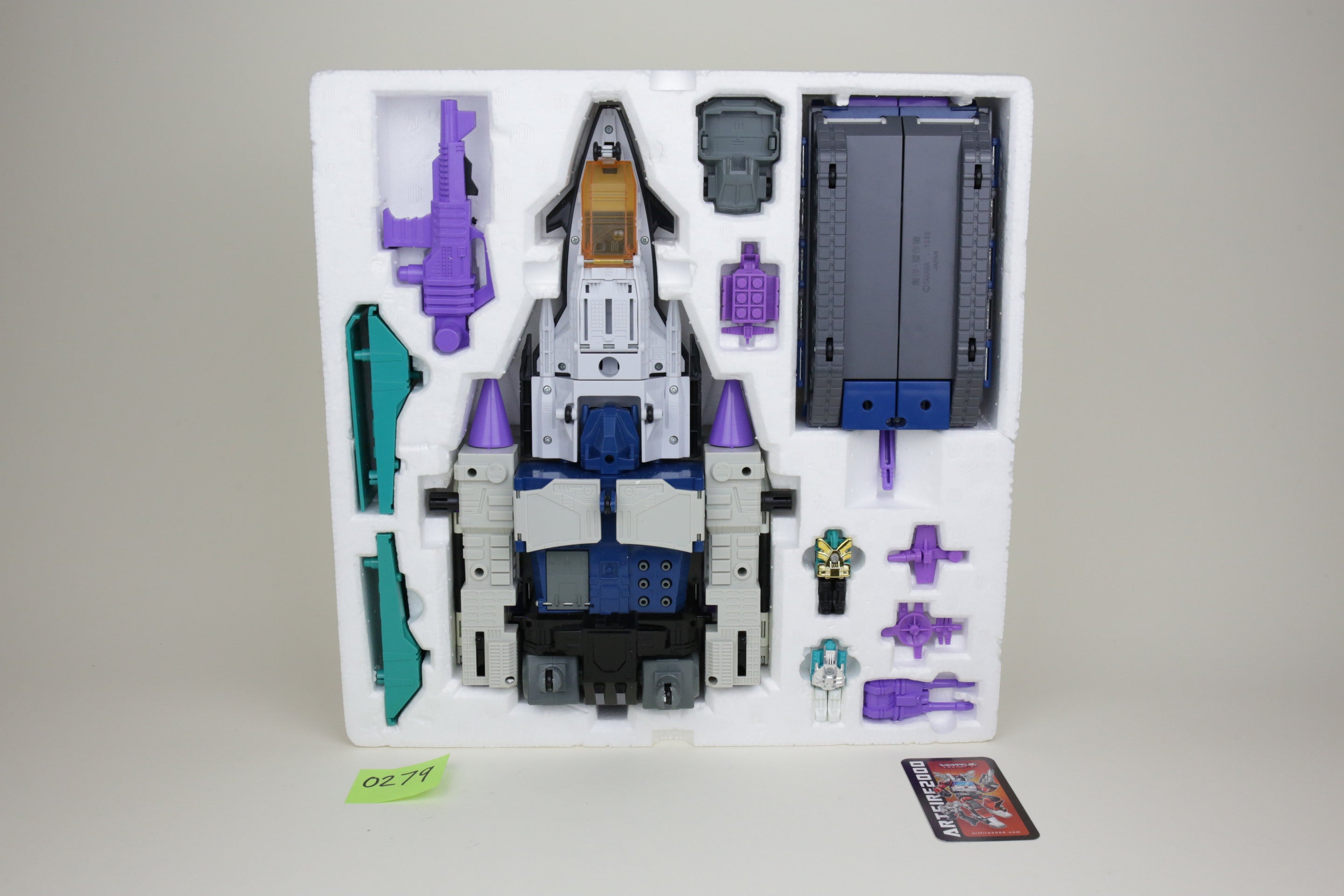 Powermaster Overlord MIB