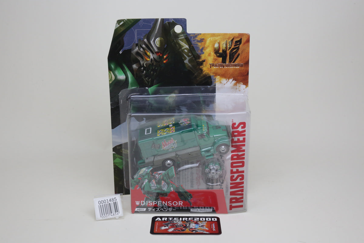 Transformers 2007 Dispensor Movie Advanced Series AD11 Japanese MOC