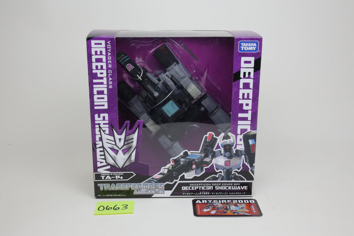 Animated TA-14 Shockwave Japanese Transformers MISB
