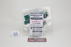 Transformers 2007 Dispensor Movie Advanced Series AD11 Japanese MOC