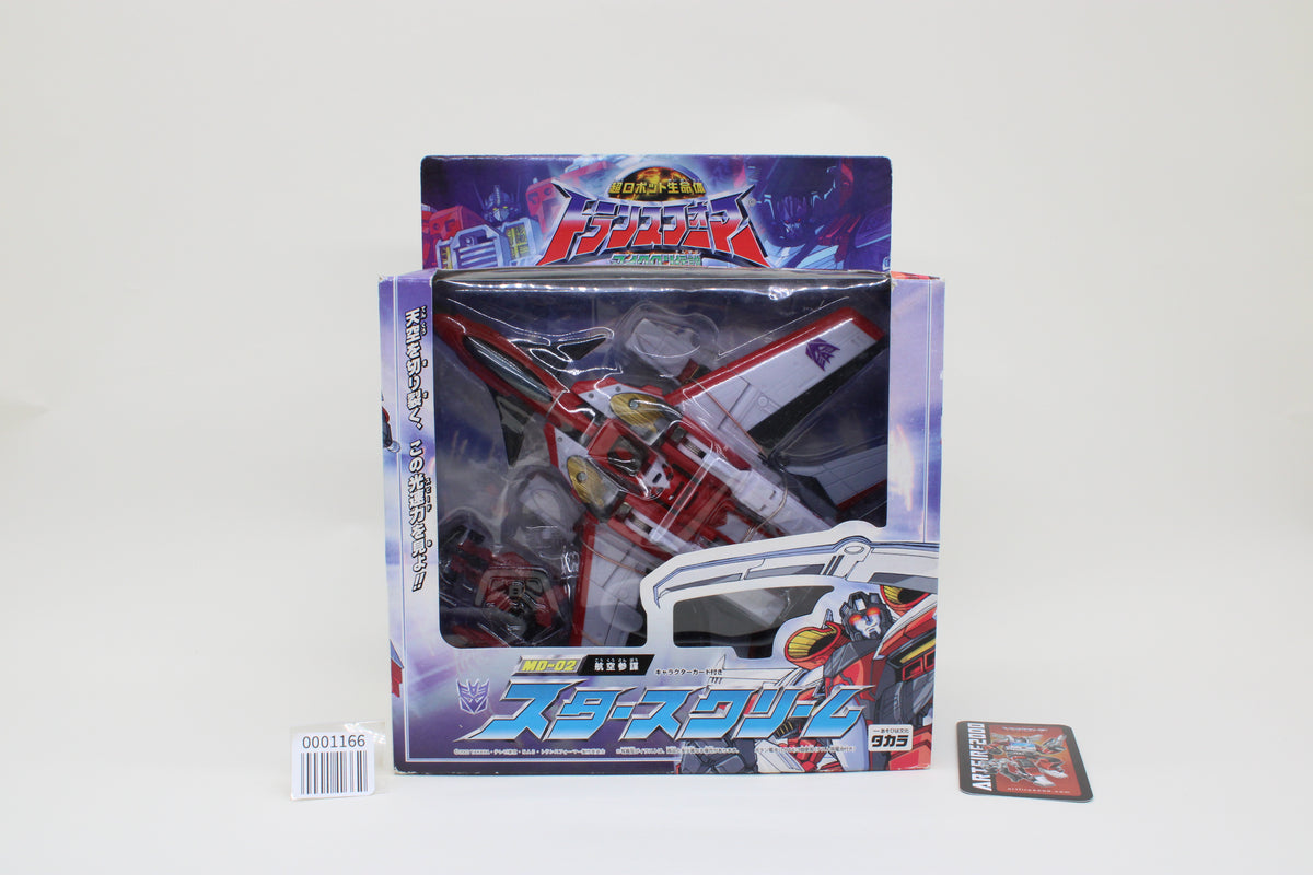 Galaxy Force Armada MD-02 Starscream & Swindle Japanese Transformers MISB