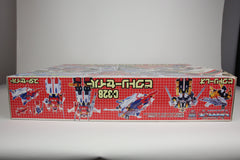 Victory Saber Giftset MIB Unused