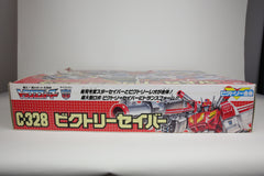 Victory Saber Giftset MIB Unused