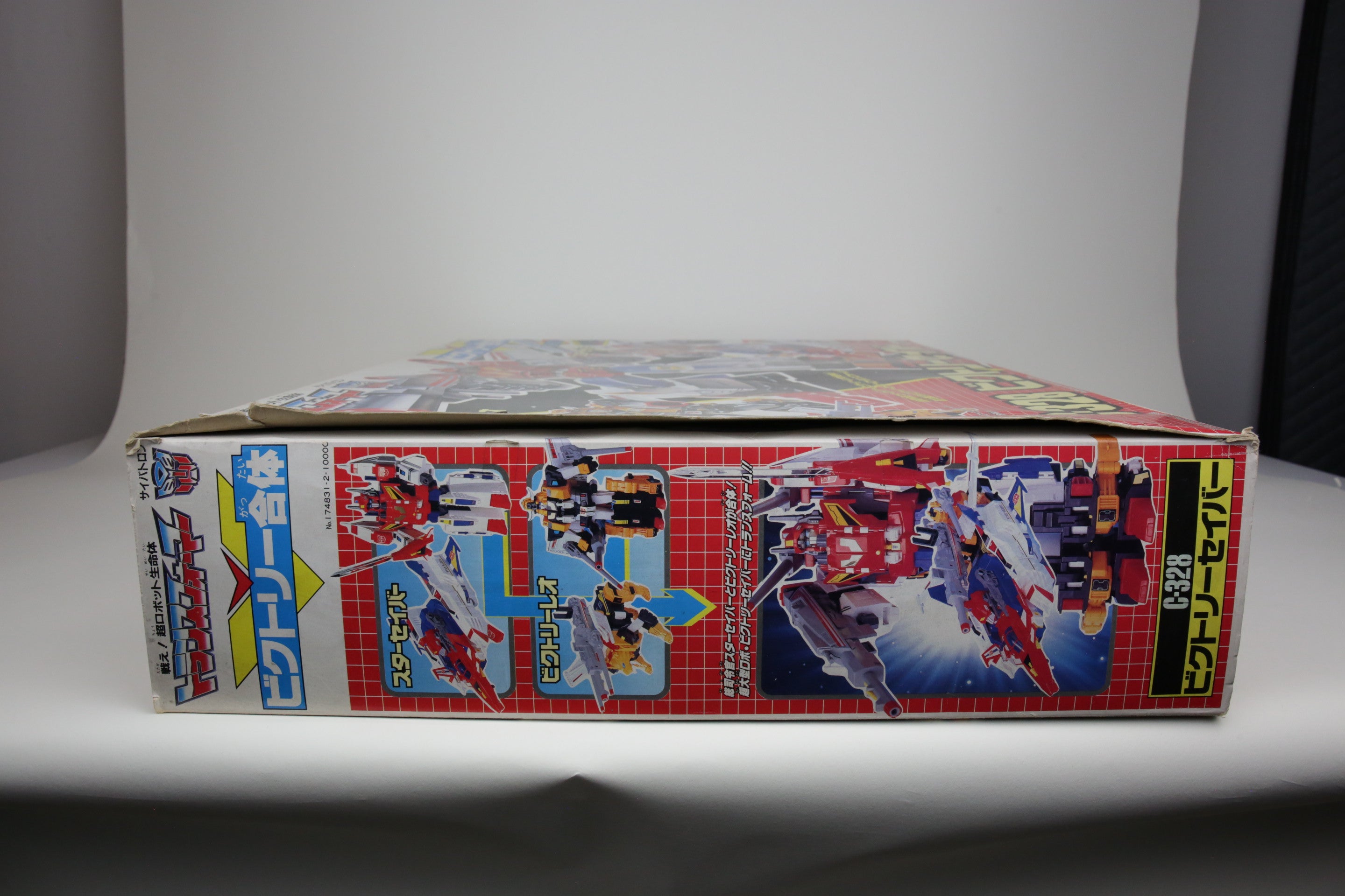 Victory Saber Giftset MIB Unused