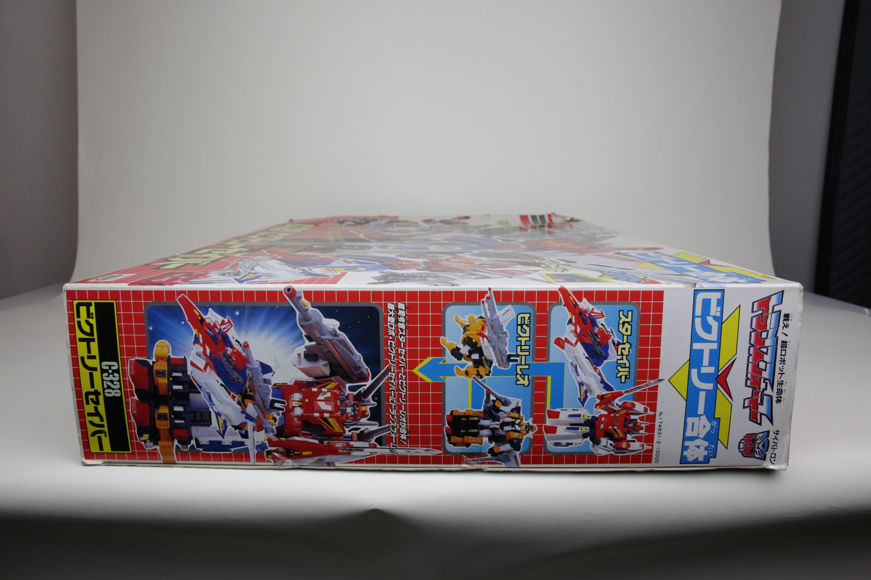 Victory Saber Giftset MIB Unused