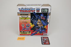 Pretender Metalhawk MIB