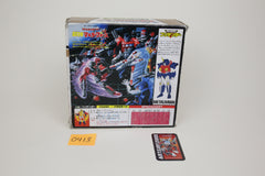 Pretender Metalhawk MIB