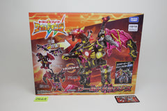 Wild King WKEX-01 World Dragnus Japanese Transformers MISB