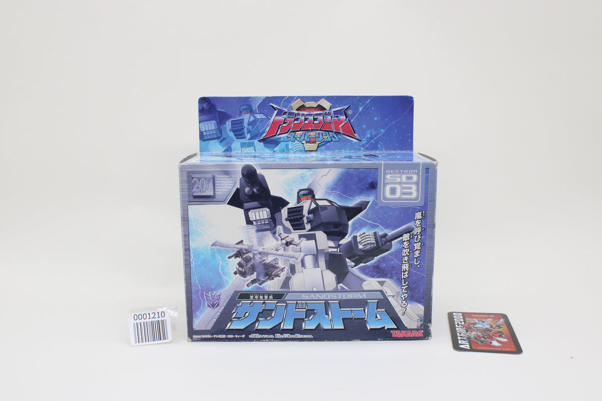 Energon Super Link SD-03 Sandstorm (Cyclonus) & Crumplezone Japanese Transformers MIB