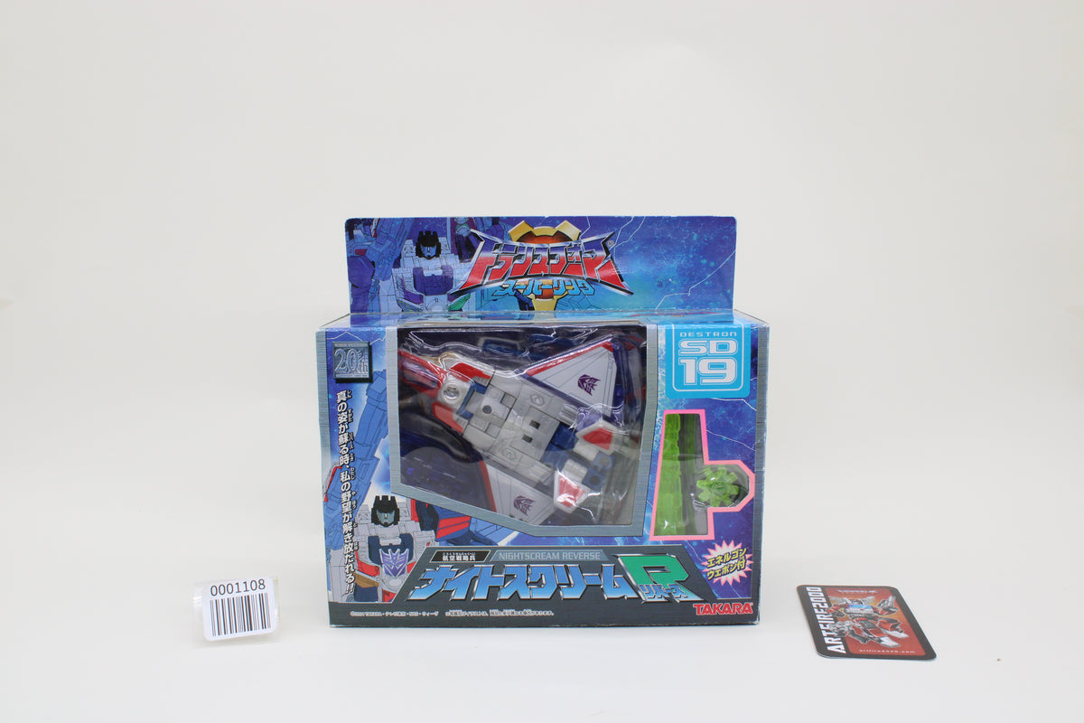 Energon Super Link SD-19 Nightscream (Starscream) Reverse Japanese Transformers MISB