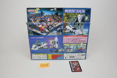 Galaxy Shuttle Series 2 MIB #2