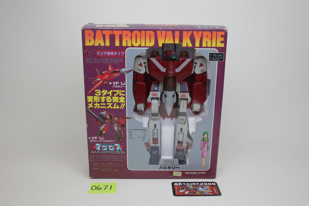Macross 1/55 Valkyrie Variable FIghter Milia Jenius Takatoku MIB