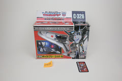 Galaxy Shuttle Series 1 MIB