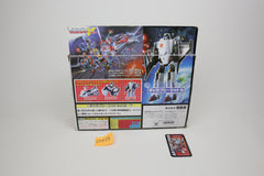 Galaxy Shuttle Series 1 MIB