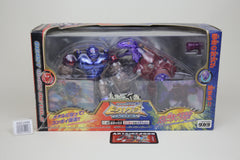 Transformers BW Metals Convoy vs Megatron Beast Wars Fateful Showdown Shukumei no Taiketsu VS-40 Japanese MIB Complete