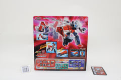 Armada Super-Cons Unicron Battles MC-11 Hoist & Refute Japanese Transformers MIB