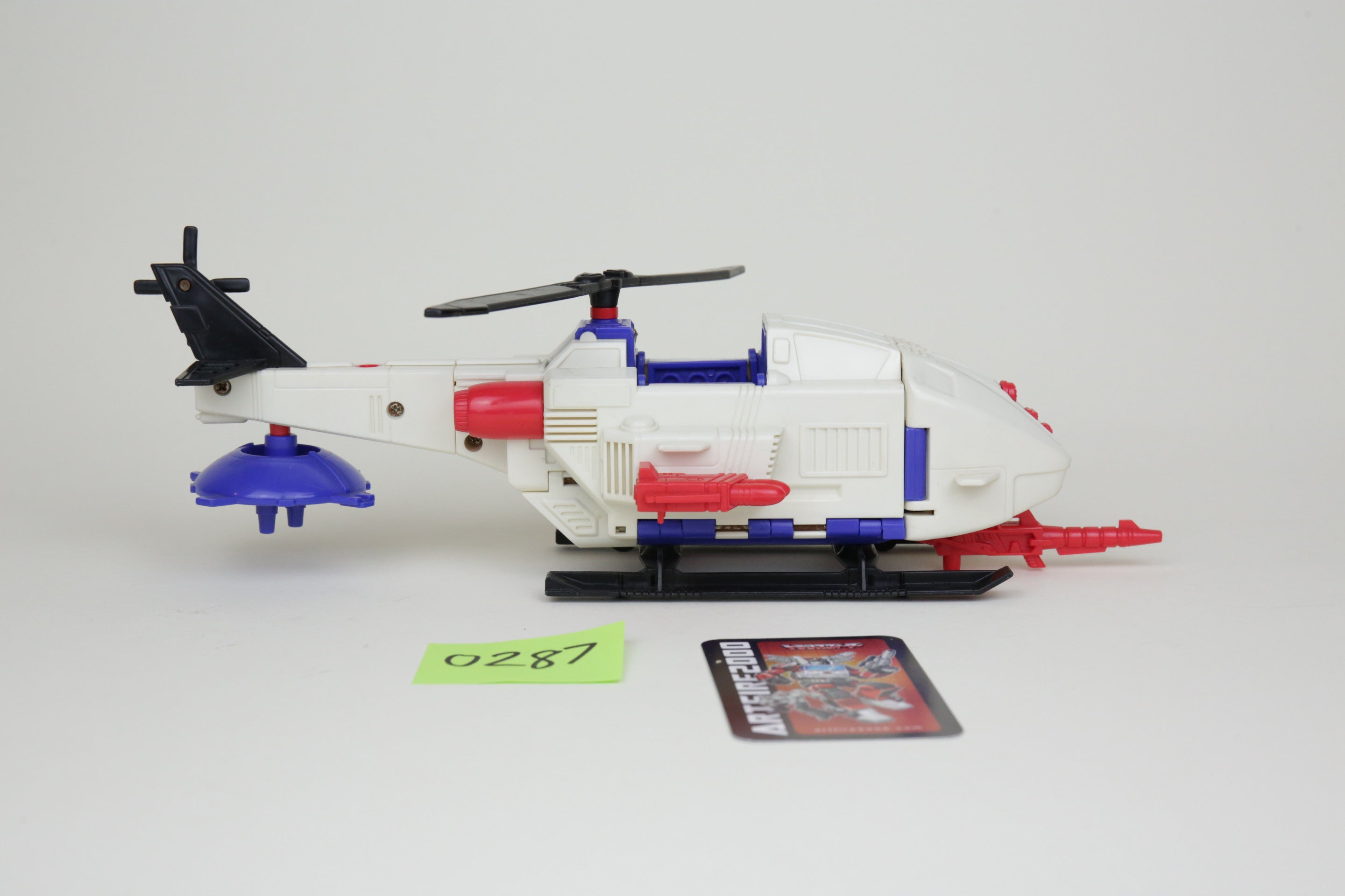 Micromaster Skyhyper Loose #2