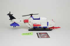 Micromaster Skyhyper Loose #2