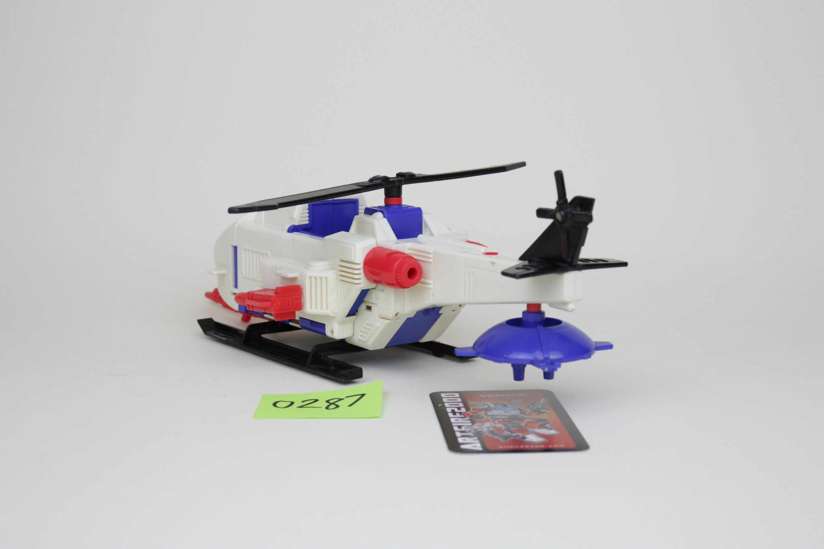 Micromaster Skyhyper Loose #2