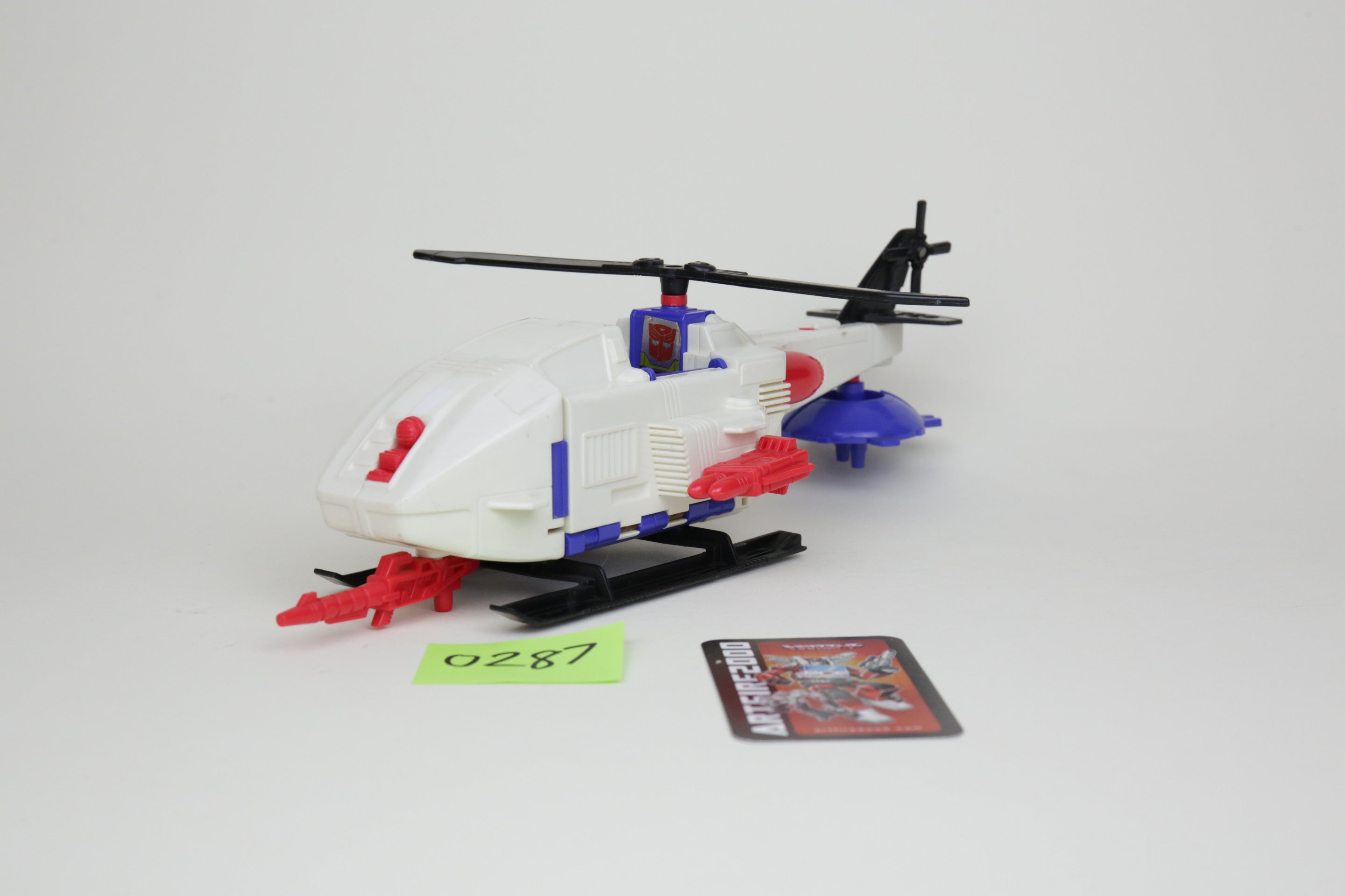 Micromaster Skyhyper Loose #2