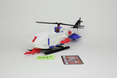 Micromaster Skyhyper Loose #2
