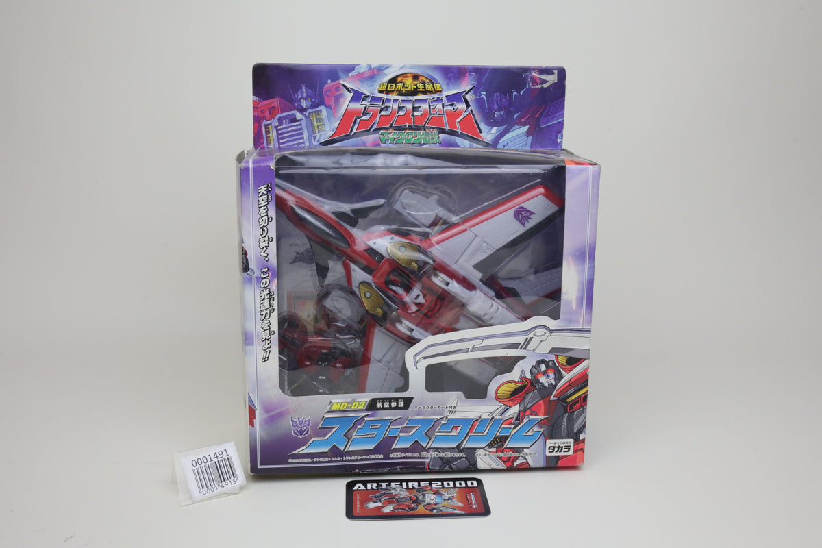 Transformers Galaxy Force Starscream & Swindle Armada MD-02 Japanese MIB Complete