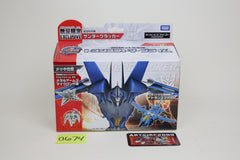 Arms Micron Exclusive Prime Thundercracker Japanese Transformers MISB