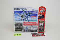 Arms Micron Exclusive Prime Thundercracker Japanese Transformers MISB