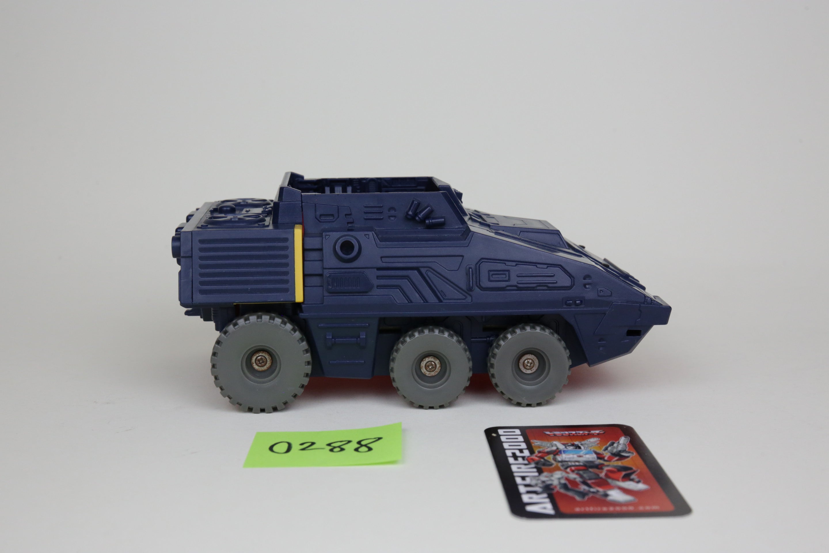 Micromaster Landshaker loose