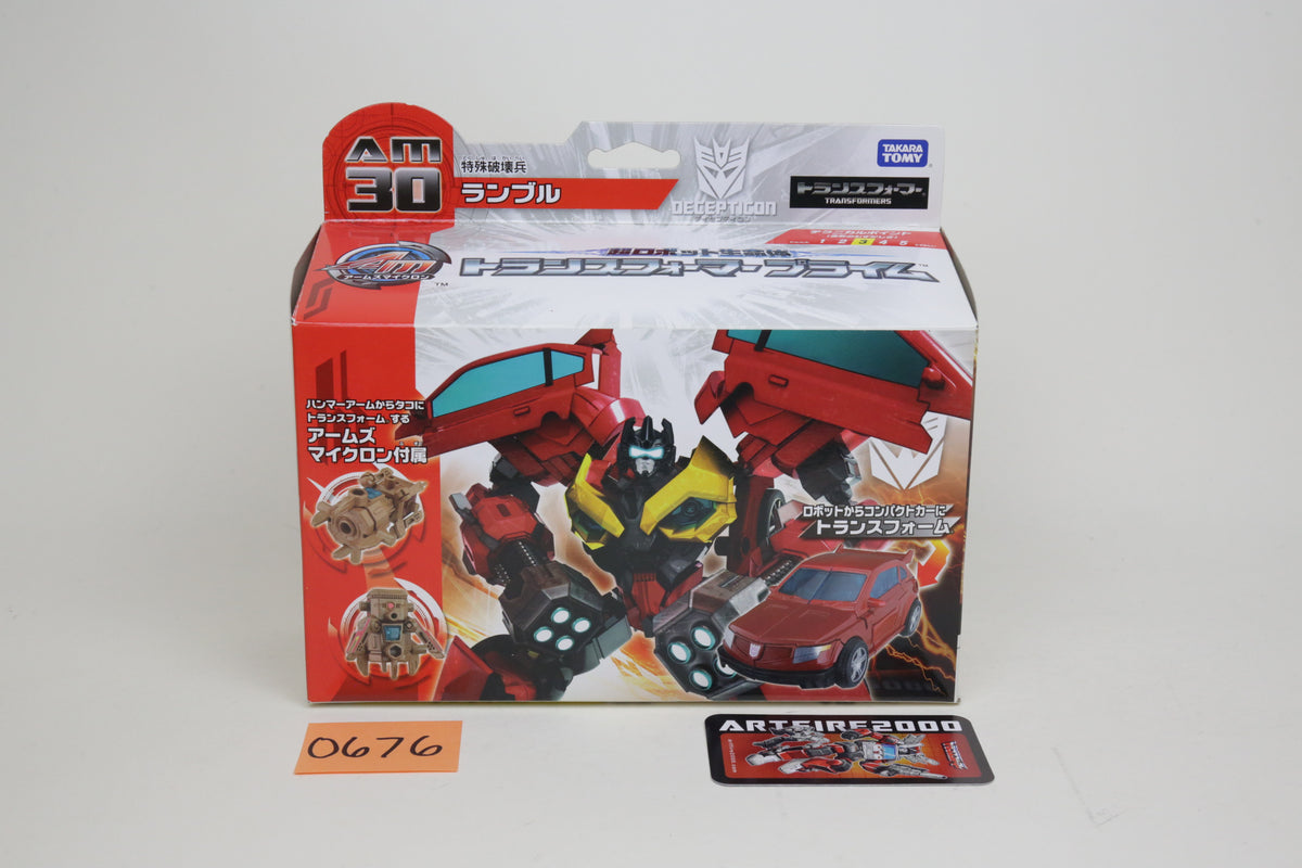 Arms Micron AM-30 Prime Rumble Japanese Transformers MISB